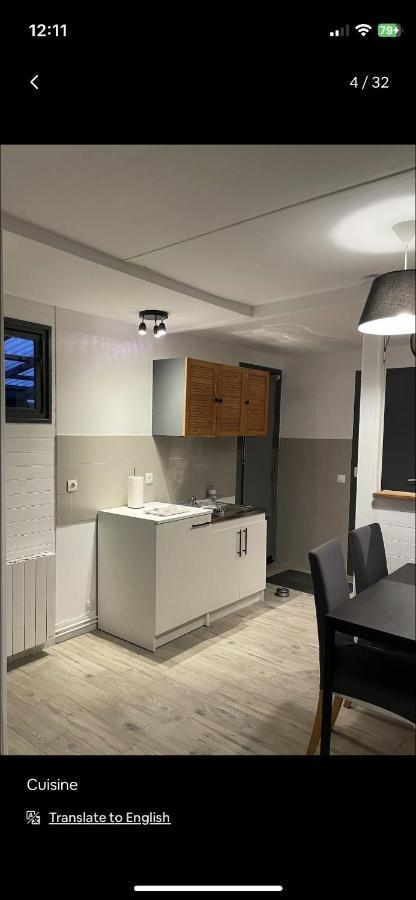 Petite Maison Chaleureuse Des Boucles De La Seine Le Mesnil-sous-Jumièges Екстериор снимка
